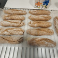 El cooksnap de chete alonso cuando hizo Panes integrales de espelta con cereales en Thermomix.