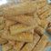 Cooksnap dari Soesi Saleem untuk resep Kastengel cheezy dan crunchy, No mixer, cepat dan mudah banget