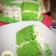Cooksnap dari Fitria Lusiana Dewi untuk resep Bolu Kukus Pandan