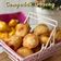 Cooksnap Sesimple Loralin semasa beliau membuat Cempedak Goreng Rangup.
