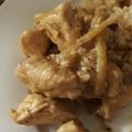 Cooksnap dari NP Shop untuk resep Ayam Jahe (koibak cha kiosi)