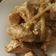 Cooksnap dari NP Shop untuk resep Ayam Jahe (koibak cha kiosi)