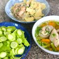 Cooksnap của Rose Truong khi họ làm theo món Ăn Bữa Cơm Nhà