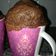 El cooksnap de Nando cuando hizo Bizcocho a la taza.