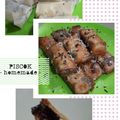Cooksnap dari Rosita Feby untuk resep Pisang Coklat Keju