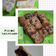 Cooksnap dari Rosita Feby untuk resep Pisang Coklat Keju