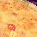 صورة من 🇦🇪دار الزين 🇦🇪، شاركها بعد تجربة وصفة بسبوسة الشعيرية بالقشطة