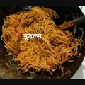 Mamta Sahu का कुकस्नैप जब उन्होंने वेजिटेबल नूडल (Vegetable Noodles in Hindi) बनाया था।