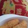 Cooksnap dari Kezia Shinta untuk resep Stik Kentang Keju (Finger Food 12m)