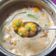 Cooksnap dari An_nesha untuk resep Bubur Hintalu Karuang Labu Kuning