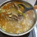 Cooksnap dari Vega Kalthum untuk resep Sop kambing madura anti prengus