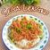 Cooksnap dari Farhah untuk resep NASI LENGKO / Sega Lengko khas pantura #pr_bukannasibiasa