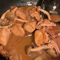 ぴろ's cooksnap of when they made 簡単♪鶏肉の赤ワイン煮込み.