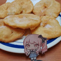 El cooksnap de eplaza cuando hizo Tortas fritas.