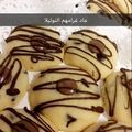 صورة من amoony hassan، شاركها بعد تجربة وصفة كيكة الكوكيز 🍪