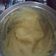 El cooksnap de Yaqueline Lusardo cuando hizo Crema pastelera fácil.