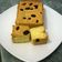 Cooksnap dari ning endang untuk resep Coco-Raisin Cake