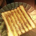 Cooksnap dari Made Dayu Andria untuk resep Roti bakar milo keju