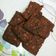 Cooksnap dari Annisa Junaidi untuk resep 😍 Brownies oatmeal kukus magic com no mixer no oven no kukusan