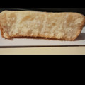 El cooksnap de Maria De Lourdes Godoy cuando hizo Pan Casero Sin Tacc Fácil y Esponjoso.