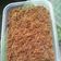 Cooksnap dari Septiandari Athanufa untuk resep Abon Sapi Homemade (Versi oven)