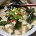 Cooksnap dari Garnis untuk resep Miso Soup