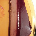 El cooksnap de virgi2210 cuando hizo Tarta cheesecake.