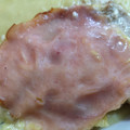 El cooksnap de gustoporcomer cuando hizo Pollo al horno con jamón y queso.