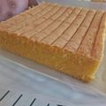 Cooksnap dari Vindy Sri Wahyuni untuk resep Bolu Jadul Law Thomas