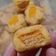 Cooksnap dari Seruni untuk resep Cookies Wafer Keju