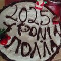 Cooksnap από skamStavroula στη συνταγή Βασιλόπιτα 3