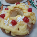 El cooksnap de Marta Mariana Olivares cuando hizo Rosca de Pascua o Reyes de Doña Petrona.