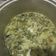 Cooksnap dari Meilisa Rosalina untuk resep Sayur daun singkong kuah santan