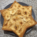 El cooksnap de Ana Sanmillan cuando hizo Tarta de manzana con Thermomix.