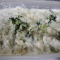 El cooksnap de Sandra Bartolomeo cuando hizo Pollo en crema con brócoli común o saludable 🥦.