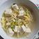Cooksnap dari elizabeth.aestetika untuk resep Sup Toge Korea (Sundubu Jigae) #BikinRamadanBerkesan #MenuBuka