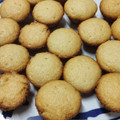 El cooksnap de Maribel Llinares cuando hizo Bizcocho 1, 2, 3 (el más fácil y delicioso #merienda).