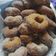 El cooksnap de romina soledad Alvarez cuando hizo Rosquitas fritas.