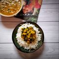 Disha D'Souza's cooksnap of when they made করলা শুক্তো (korola shukto recipe in Bengali).