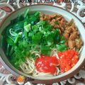 Cooksnap dari Vivi Febriany untuk resep Mie ayam ala abang abang