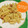 El cooksnap de anabelopez15 cuando hizo Macarrones con pollo al curry #BBB.