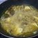 Cooksnap dari eronfuad untuk resep Ayam kampung kuah kuning tanpa santan