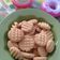 Cooksnap dari Indriee untuk resep Full butter cookies