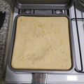 El cooksnap de Gabriela Naab cuando hizo Pizza en la flip.