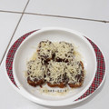 Cooksnap dari Rusydina Sabila untuk resep Nugget Pisang