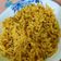 Sudha Agrawal का कुकस्नैप जब उन्होंने फ्राइड राईस (Fried Rice recipe in hindi) बनाया था।