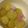 Cooksnap dari Nurina Widyastutie untuk resep Golden Shinny Sweet Potato