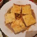 صورة من Zozo Ben، شاركها بعد تجربة وصفة طاجين جبن روعه 🧀🧀🧀