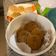El cooksnap de Martina cuando hizo Galletas con chispas de chocolate.