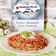 Cooksnap dari Lanjarsih/Mama Fifian ( MasakanRumahan) untuk resep Spaghetti Bolognese